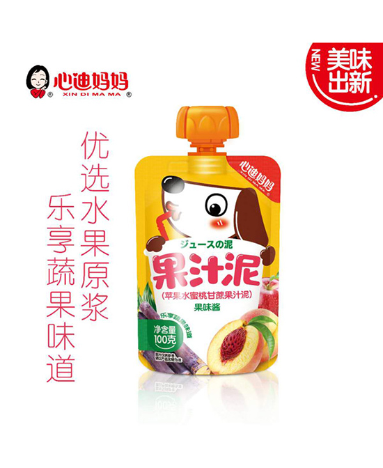 心迪妈妈食品苹果水蜜桃甘蔗果汁泥代理,样品编号:96565
