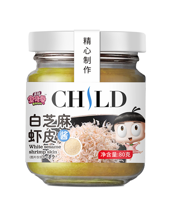 正旺宝贝爱婴童食品白芝麻虾皮酱代理,样品编号:96766