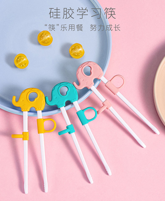 蒂萌婴童用品儿童学习筷子代理,样品编号:105149