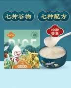 米小芽胚芽粥米