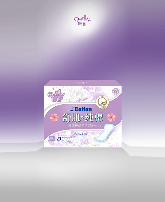 晴语卫生巾舒肌·纯棉卫生巾代理,样品编号:104446