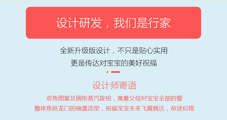 \"小鸭努比小鸭四件套,产品编号105624\"/