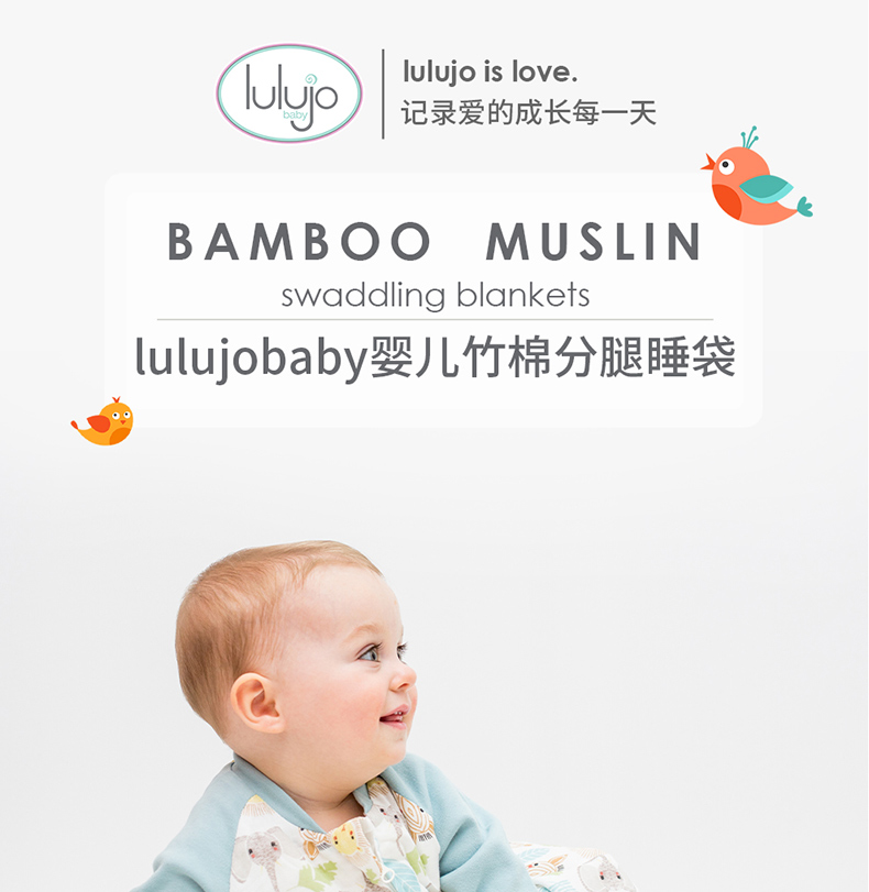 \"LulujoBaby婴儿睡袋,产品编号106330\"/
