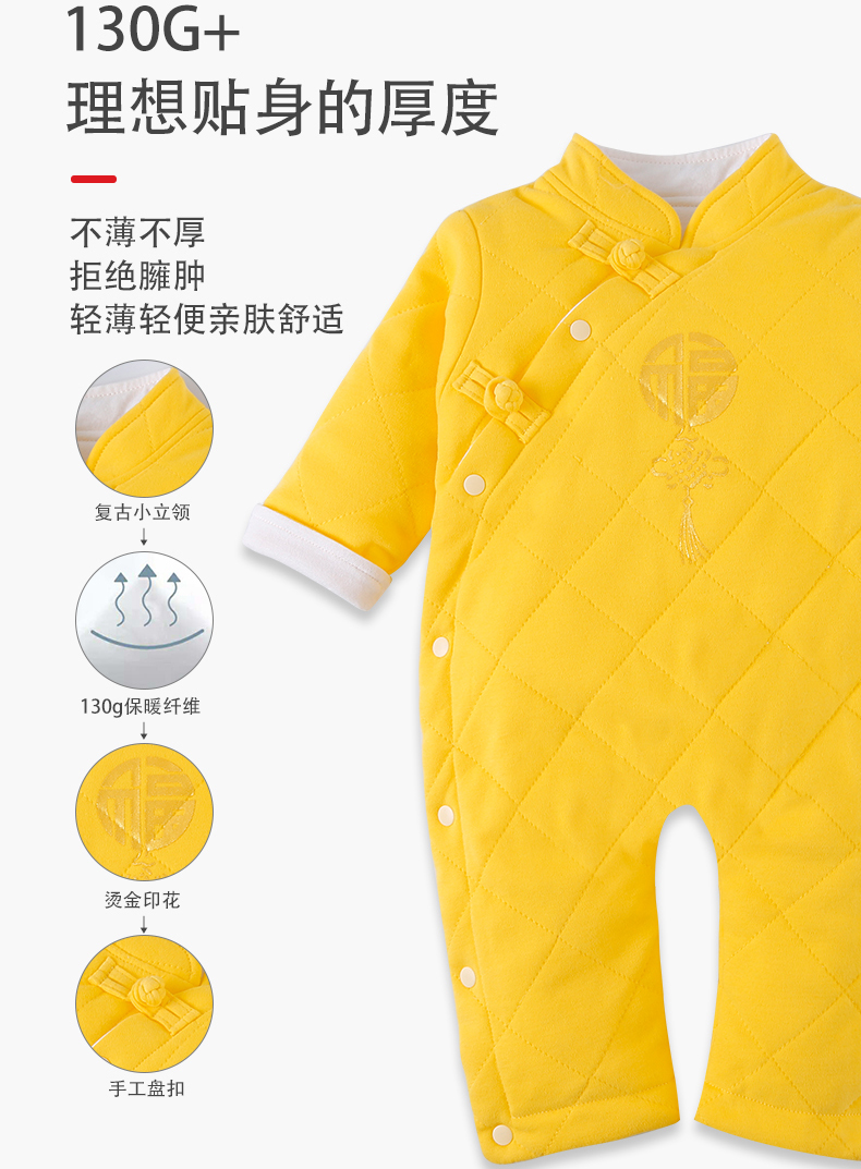 \"米咻佧新生婴儿衣服,产品编号106377\"/