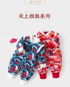 木生棉中国风宝宝连体衣服