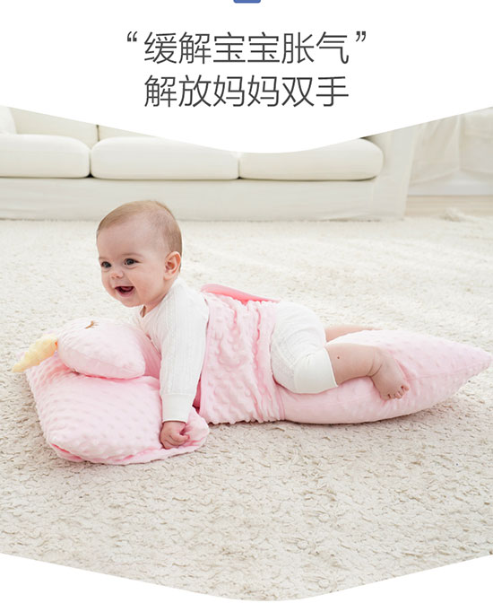 安舒棉婴童服饰、配饰趴睡排气枕代理,样品编号:106285