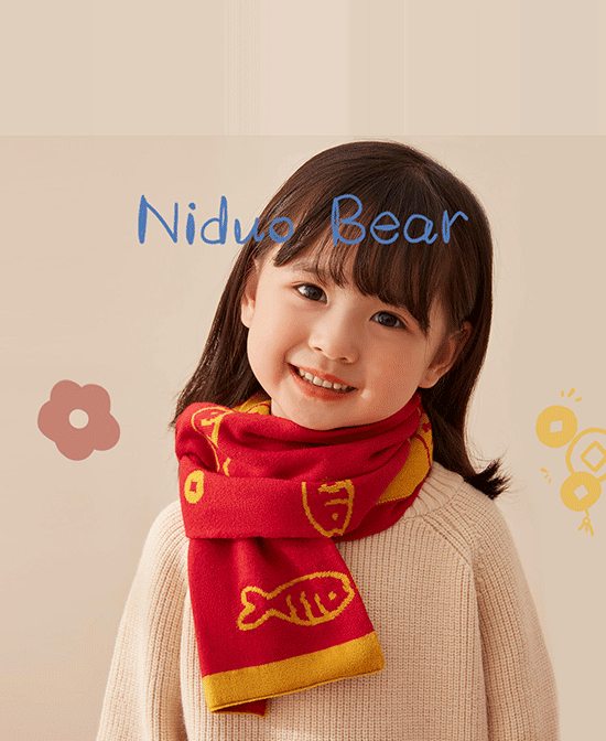 尼多熊冬季保暖小围巾