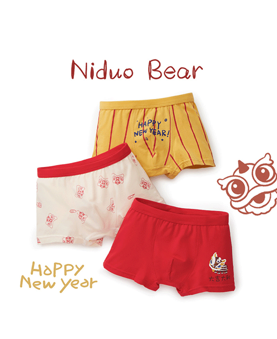 尼多熊婴童服饰配件红色短裤男童代理,样品编号:105671