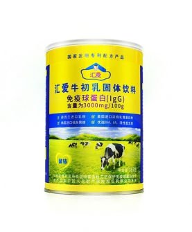 牛初乳固体饮料【蓝钻】罐