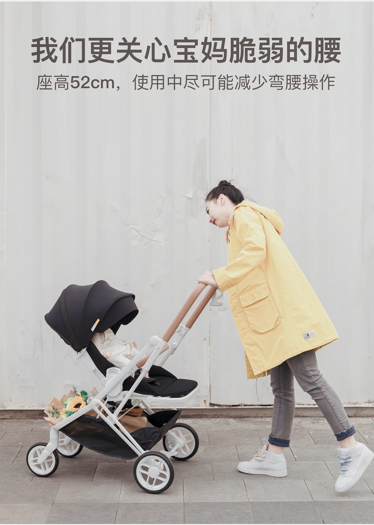 \"Freekids新生婴儿推车可坐可躺,产品编号106841\"/