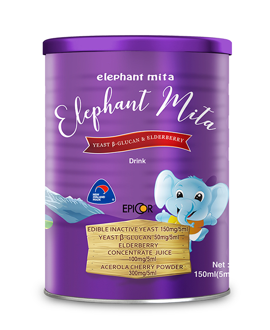 Elephant Mita营养品爱比柯酵母β-葡聚糖&接骨木莓饮品代理,样品编号:100352