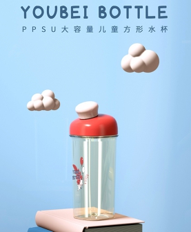 PPSU大容量儿童方形水杯