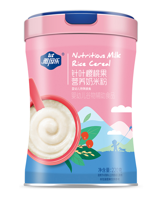 雅因乐有机米粉针叶樱桃果营养奶米粉代理,样品编号:100135
