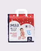 婴儿高级纸尿裤XL44