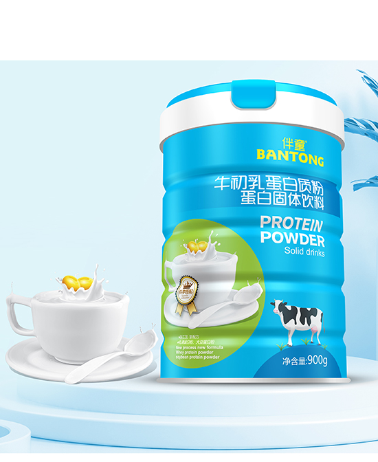 伴童营养品牛初乳蛋白质粉代理,样品编号:99568