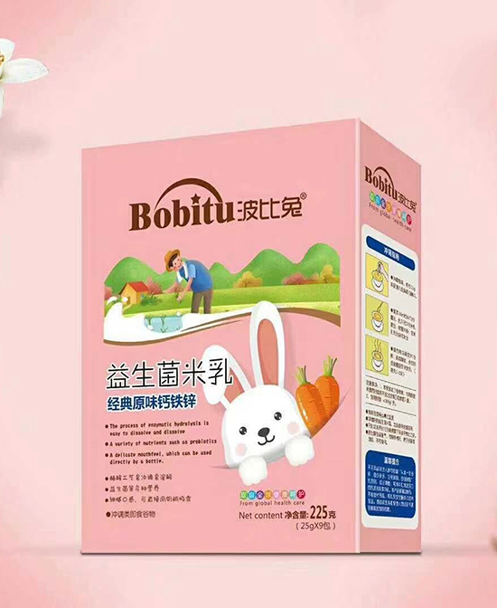 波比兔经典原味钙铁锌益生菌米乳代理,样品编号:100952