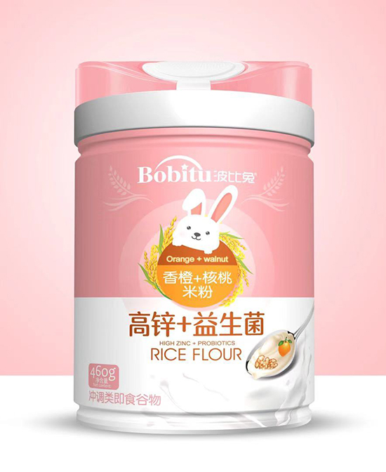波比兔香橙+核桃米粉高锌+益生菌代理,样品编号:100963