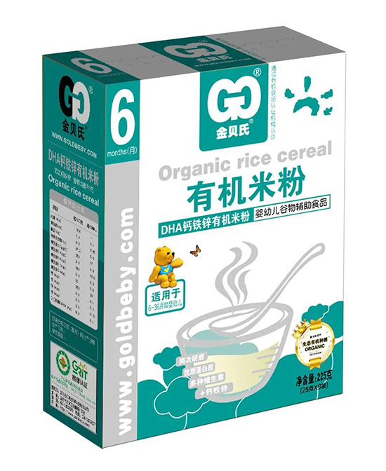 好麦100DHA钙铁锌有机米粉代理,样品编号:100693