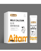 Aitamei乳钙营养素饮品