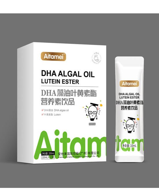 AitameiDHA藻油叶黄素酯营养素饮品