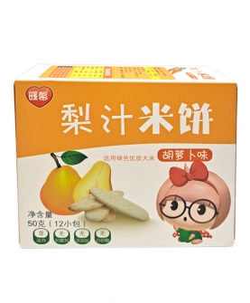 梨汁米饼-胡萝卜味