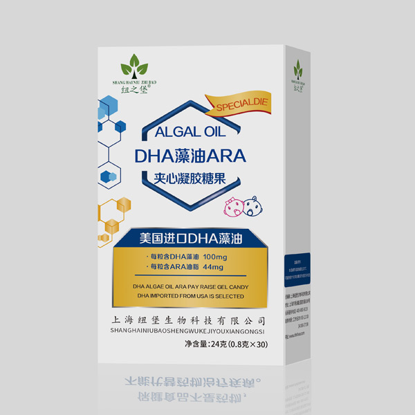纽之堡营养品DHA藻油ARA夹心凝胶糖果代理,样品编号:100493