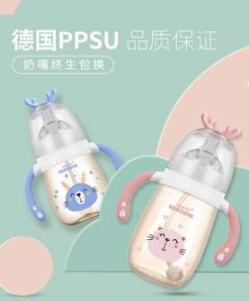 宽口径PPSU自动奶瓶