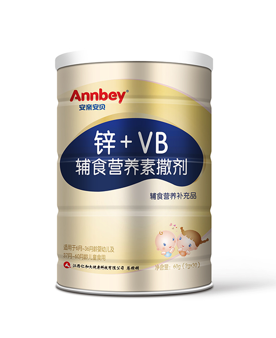 安亲安贝锌+VB辅食营养素撒剂