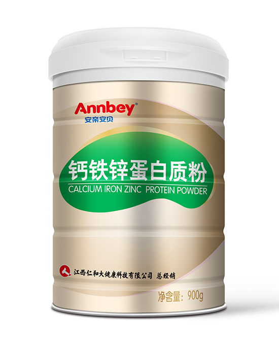 安亲安贝营养品钙铁锌蛋白质粉代理,样品编号:102020