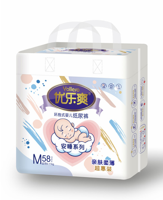 优乐爽安睡系列纸尿裤M58