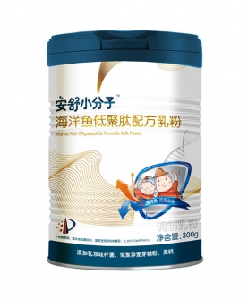 安舒小分子海洋鱼专利肽乳粉