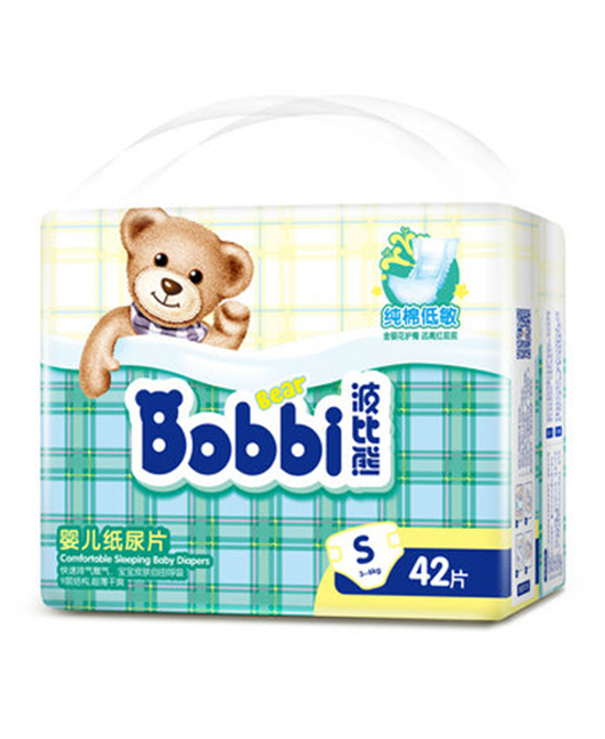 波比熊纯棉低敏婴儿纸尿片S42