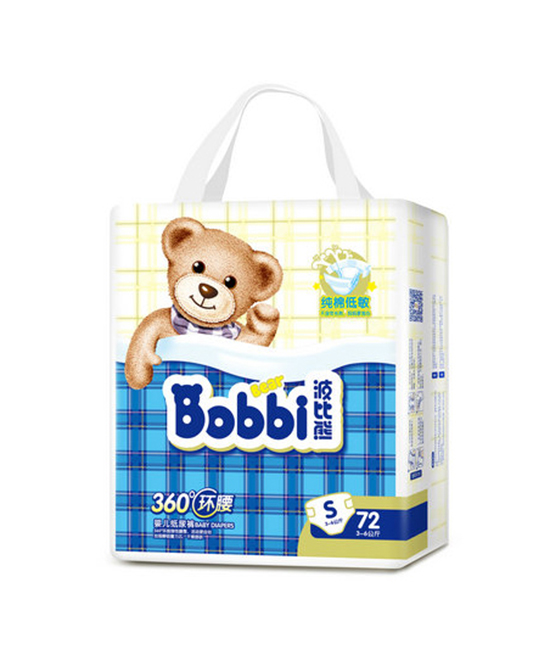 波比熊纯棉低敏大包纸尿裤S72