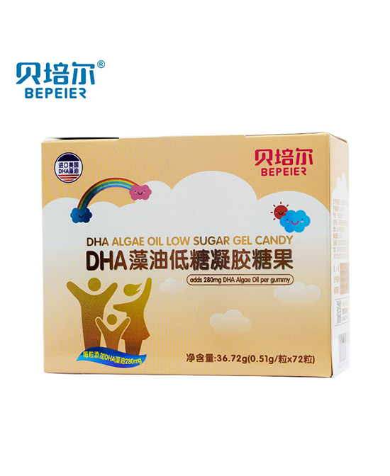 贝培尔营养品DHA藻油低糖凝胶糖果代理,样品编号:101452
