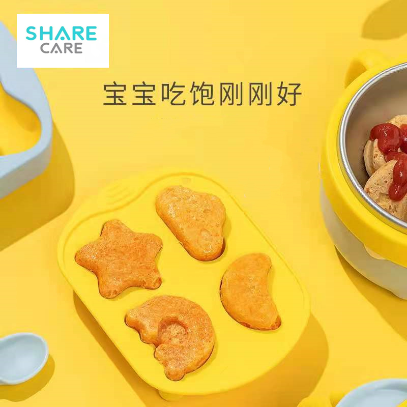 雪卡儿 - sharecareSHARECARE宝宝蒸糕辅食模具婴儿米糕卡通蛋糕工具可蒸煮硅胶耐高温模具