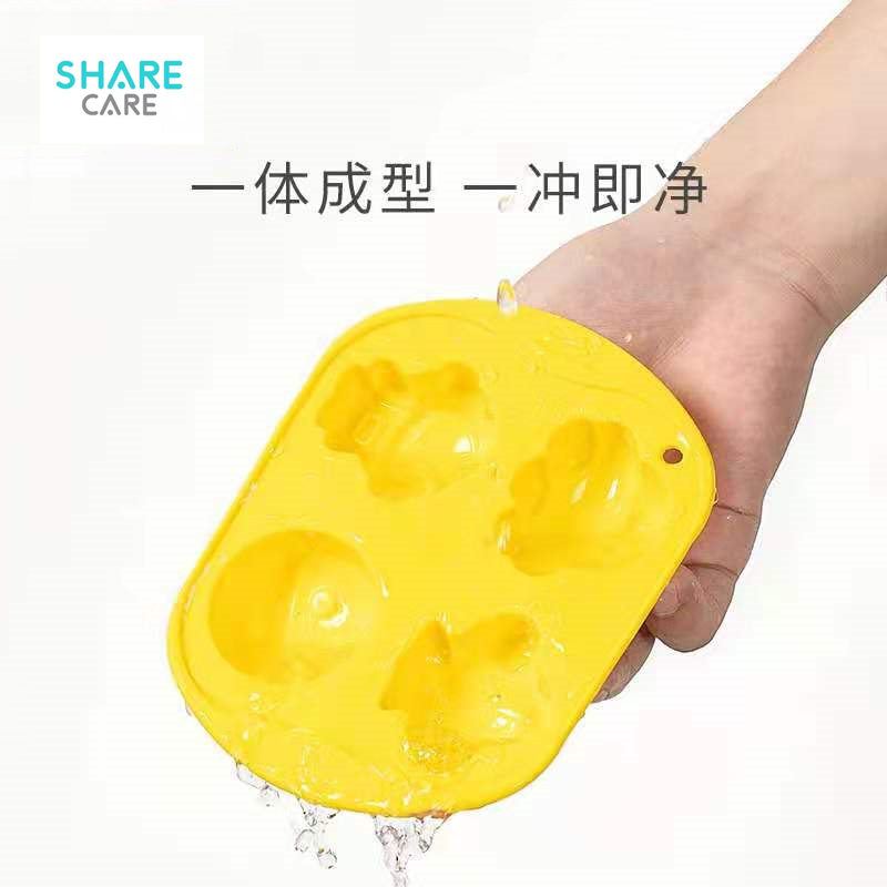 雪卡儿 - sharecareSHARECARE宝宝蒸糕辅食模具婴儿米糕卡通蛋糕工具可蒸煮硅胶耐高温模具