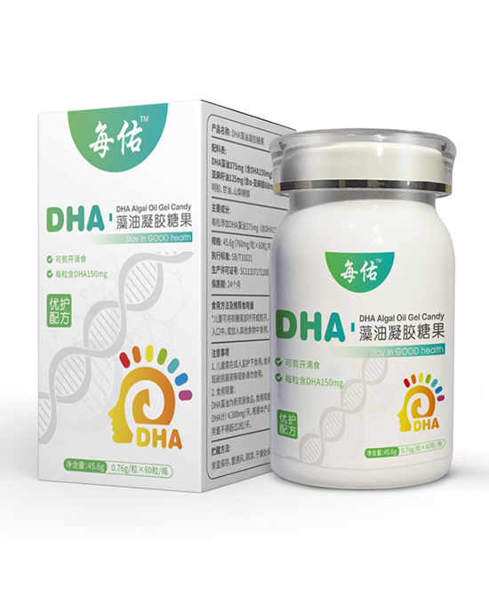 每佑营养品DHA藻油凝胶糖果代理,样品编号:102297