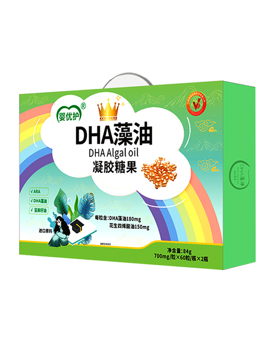 婴优护营养品DHA藻油凝胶糖果 礼盒装代理,样品编号:102308