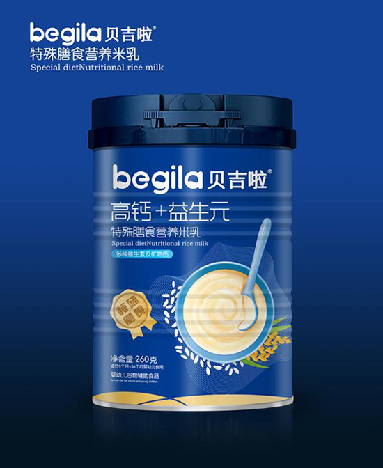 贝吉拉高铁+益生菌特殊膳食营养米乳