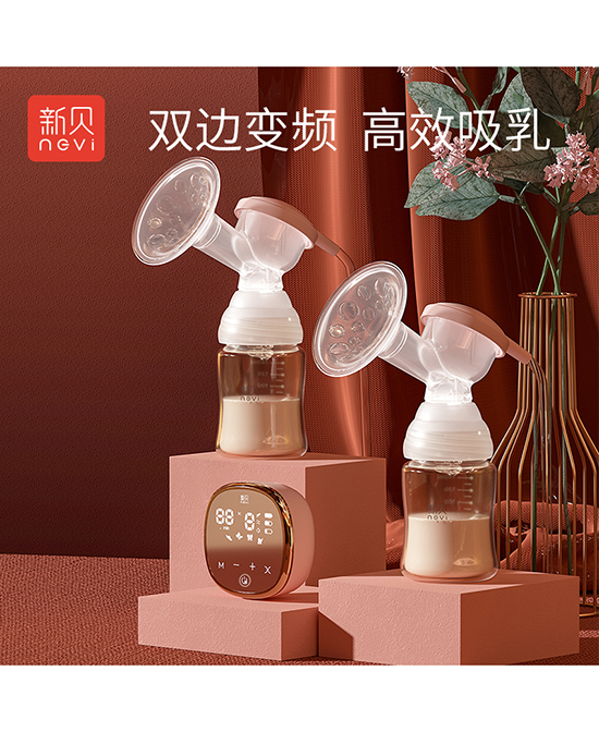 新貝吸奶器雙邊鏡面吸乳器代理,樣品編號:102985