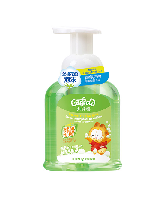 加菲猫洗护用品儿童橄榄滋养泡泡洗手液代理,样品编号:102881
