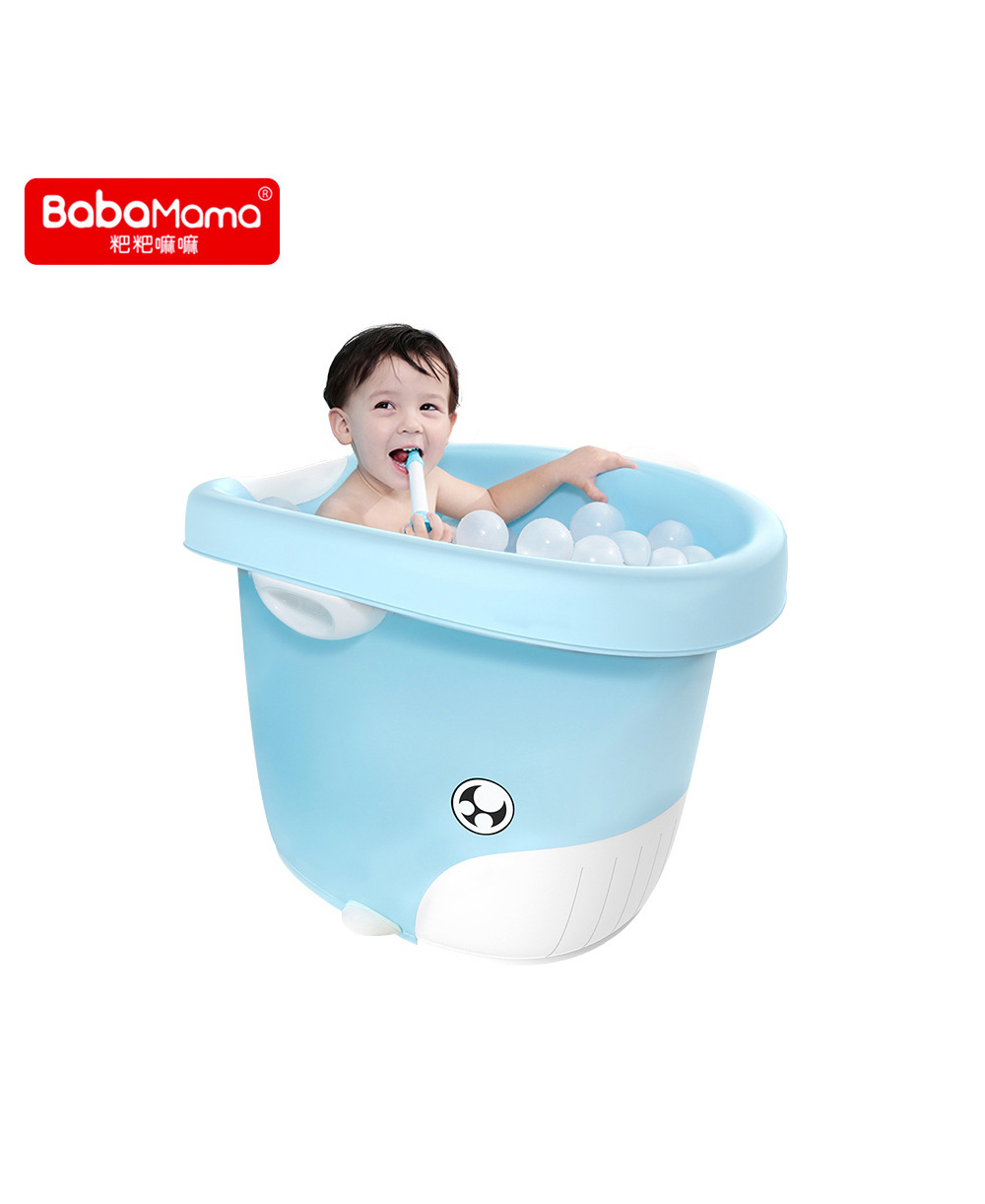 BabaMama儿童浴盆