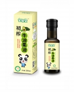 宝智堂宝智堂婴初榨牛油果油100ml