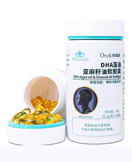 奥瑞康营养健康品DHA藻油 亚麻籽油软胶囊代理,样品编号:104041