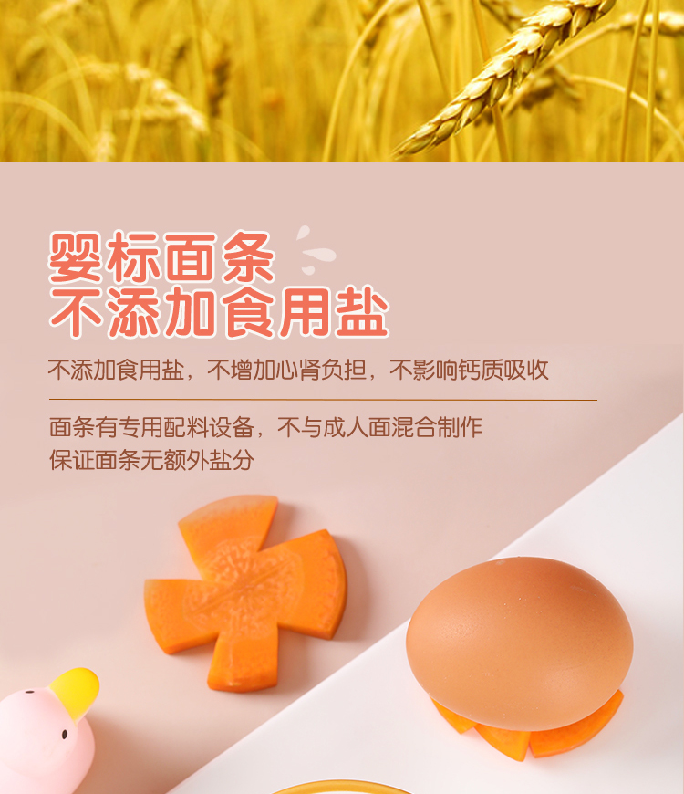 \"佐利元蝴蝶面,產(chǎn)品編號(hào)108919\"/