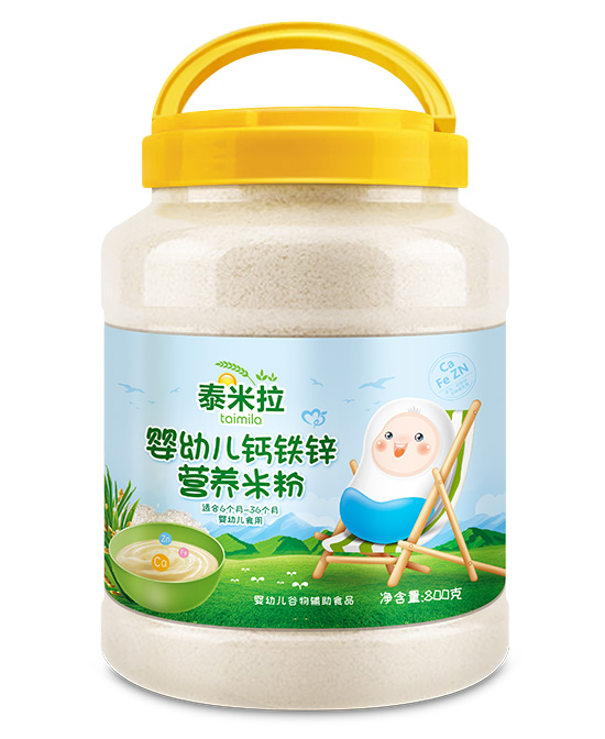 泰米拉婴幼儿钙铁锌营养米粉