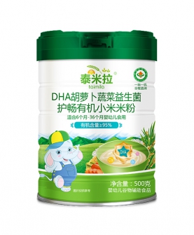 DHA胡萝卜蔬菜益生菌护畅有机营养小米米粉