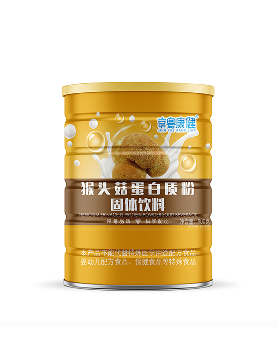 京粤康健猴头菇蛋白质粉