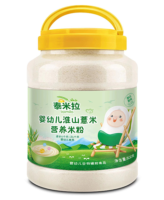 泰米拉婴幼儿淮山薏米营养米粉