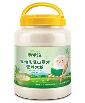 婴幼儿淮山薏米营养米粉